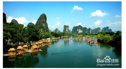 旅游城市推荐 国内